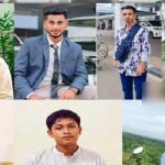 ভূমধ্যসাগরে ১১ বাংলাদেশির করুণ মৃত্যু, সুনামগঞ্জের ৭ জন নিখোঁজ