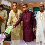 বিয়ানীবাজার সরকারি কলেজে ঈদে মিলাদুন্নবী (সা.) উপলক্ষে আলোচনা ও পুরস্কার বিতরণ