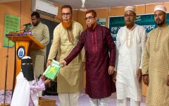 বিয়ানীবাজার সরকারি কলেজে ঈদে মিলাদুন্নবী (সা.) উপলক্ষে আলোচনা ও পুরস্কার বিতরণ
