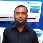 হাওরে মাছ ধরতে গিয়ে নিখোঁজ জেলের ১৬ ঘণ্টা পর লাশ উদ্ধার