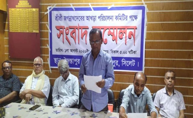 জৈন্তাপুরে মন্দিরের জমি দখল ও পূজারীকে হুমকির অভিযোগ