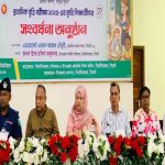 মেধাবী শিক্ষার্থীদের দেশ গড়ার কারিগর হিসেবে গড়ে উঠতে হবে: এমপি এমরান