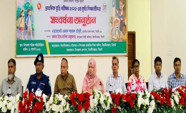 মেধাবী শিক্ষার্থীদের দেশ গড়ার কারিগর হিসেবে গড়ে উঠতে হবে: এমপি এমরান