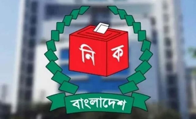 রাষ্ট্রপতি নির্বাচন: মনোনয়নপত্র বাছাই আজ