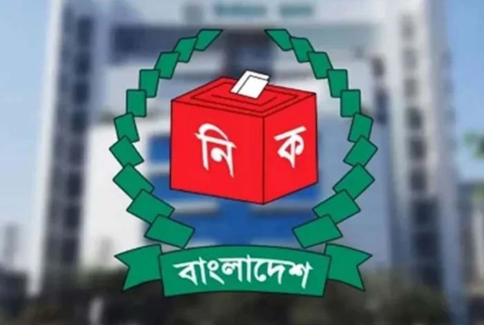 রাষ্ট্রপতি নির্বাচন: মনোনয়নপত্র বাছাই আজ