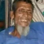 কানাইঘাটে ভারতীয় জিরা বোঝাই পিকআপের ধাক্কায় আহত ফারুকের মৃত্যু