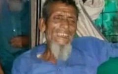 কানাইঘাটে ভারতীয় জিরা বোঝাই পিকআপের ধাক্কায় আহত ফারুকের মৃত্যু