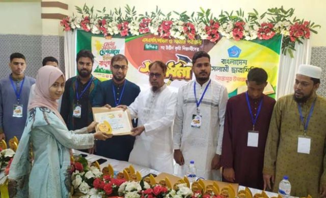 জৈন্তাপুরে এসএসসি ও সমমান উত্তীর্ণ শিক্ষার্থীদের ছাত্রশিবিরের সংবর্ধনা