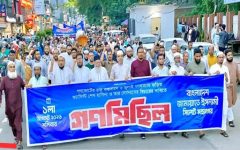 সংস্কার ও গণভোটের রায় বাস্তবায়নে সরকারকে ছাড় নয়: জুবায়ের