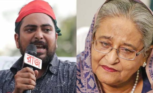 হাসিনা দেশে আসলে কী পদক্ষেপ নেওয়া হবে, জানালেন নাহিদ