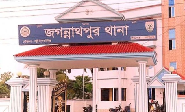 জগন্নাথপুরে মৎস্য খামারের পাহারাদারের মরদেহ উদ্ধার