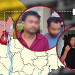 বাসা ভাড়া নিয়ে পর্নগ্রাফি, ৪ নারী-পুরুষ গ্রেপ্তার