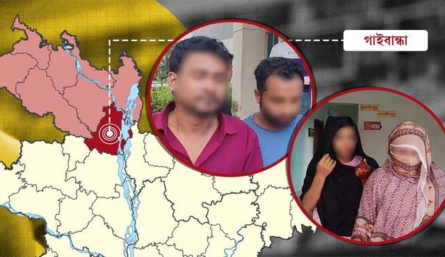 বাসা ভাড়া নিয়ে পর্নগ্রাফি, ৪ নারী-পুরুষ গ্রেপ্তার
