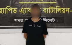 ৬০ লাখ টাকা নিয়ে যুক্তরাজ্যে পাঠানোর কথা, সিলেটে র‌্যাবের হাতে গ্রেফতার ১