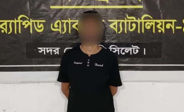 ৬০ লাখ টাকা নিয়ে যুক্তরাজ্যে পাঠানোর কথা, সিলেটে র‌্যাবের হাতে গ্রেফতার ১
