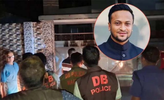 মাগুরায় সাকিব আল হাসানের বাড়িতে আগুন, বিস্ফোরণ