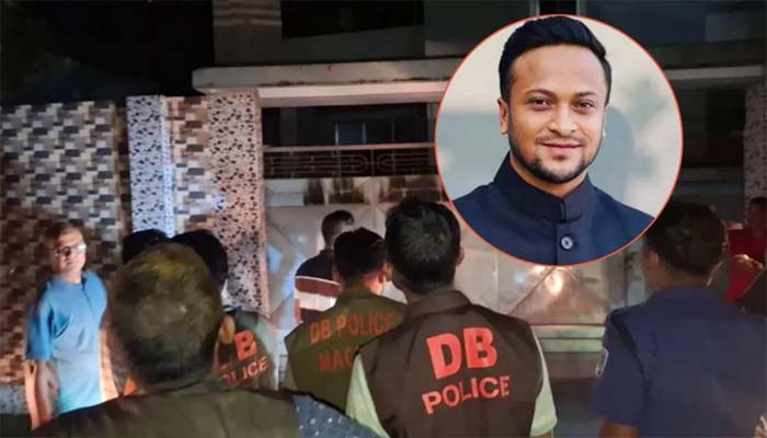 মাগুরায় সাকিব আল হাসানের বাড়িতে আগুন, বিস্ফোরণ