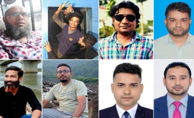 জিয়া সাইবার ফোর্সের কেন্দ্রীয় কমিটিতে সিলেটের ৮ নেতার স্থান