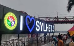 কিনব্রিজ আড়াল করে ‘আই লাভ সিলেট’ সাইনেজ কেন?