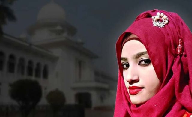 নুসরাত হত্যা মামলায় ২ জনের মৃত্যুদণ্ড, ৪ জনের যাবজ্জীবন