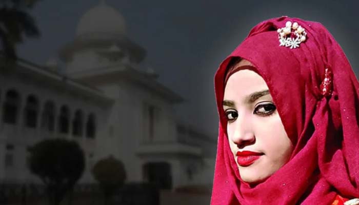 নুসরাত হত্যা মামলায় ২ জনের মৃত্যুদণ্ড, ৪ জনের যাবজ্জীবন