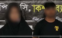 মাধবপুর থেকে অপহৃত কিশোরীকে সিলেটে উদ্ধার, অপহরক গ্রেফতার