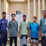 কানাইঘাটে নিষিদ্ধ ছাত্রলীগের ঝটিকা মিছিল, সন্ত্রাসবিরোধী আইনে গ্রেপ্তার ৪