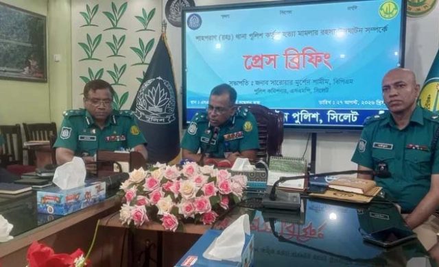 প্রেমের সম্পর্ক ভাঙার শঙ্কা, সিলেটে ব্যবসায়ী শাহাব উদ্দিন হত্যায় চাঞ্চল্যকর তথ্য