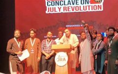 সরকার জুলাই সনদ বাস্তবায়ন ও গণহত্যার বিচার নিশ্চিত করবে: মাহদী আমিন