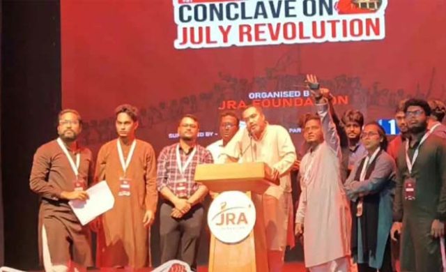 সরকার জুলাই সনদ বাস্তবায়ন ও গণহত্যার বিচার নিশ্চিত করবে: মাহদী আমিন