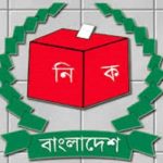 আলোচনায় সংবিধানের ৭০ অনুচ্ছেদ