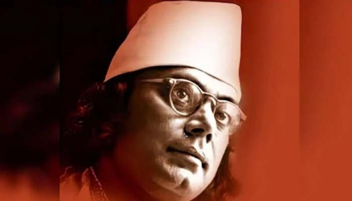 কাজী নজরুল ইসলামের ৫০তম মৃত্যুবার্ষিকী আজ
