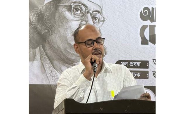 জাগরণে নজরুল, বিপ্লবে নজরুল