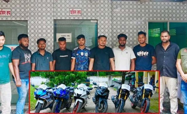 সিলেট সীমান্ত দিয়ে ভারতীয় মোটরসাইকেল চোরাচালান, কুমিল্লায় ৯ জন গ্রেপ্তার