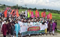 কোম্পানীগঞ্জে ঈদে মীলাদুন্নবী (সা.) উপলক্ষে মুবারক র‍্যালি