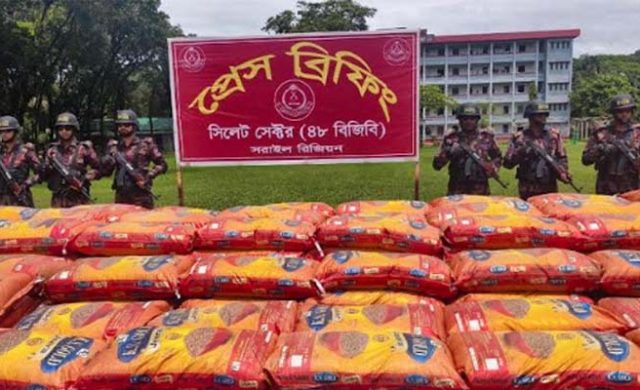 ৩ মাসে সিলেটের সীমান্তে ৫৭ কোটি টাকার ভারতীয় পণ্য জব্দ