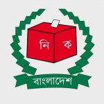 স্থানীয় সরকার নির্বাচনেও থাকছে না পোস্টার, মানতে হবে যেসব আচরণবিধি