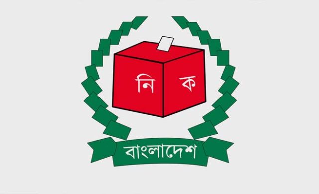 স্থানীয় সরকার নির্বাচনেও থাকছে না পোস্টার, মানতে হবে যেসব আচরণবিধি