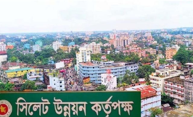 সিলেটে ভবন নির্মাণে এখন থেকে লাগবে উন্নয়ন কর্তৃপক্ষের অনুমোদন