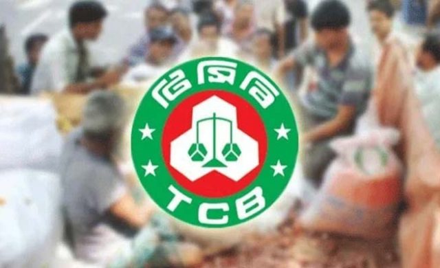 কানাইঘাটে ওএমএস চাল চুরি মামলায় সাজাভোগকারীকে টিসিবি ডিলার নিয়োগের অভিযোগ