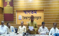 জৈন্তাপুরে প্রস্তাবিত পৌরসভা বাতিলের দাবি