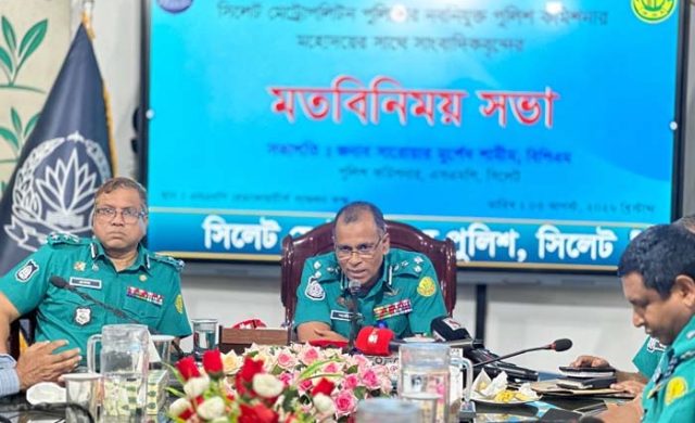 সিলেটে মাদক, জুয়া ও কিশোর গ্যাংয়ের বিরুদ্ধে ঘোষণা যুদ্ধ নতুন পুলিশ কমিশনারের