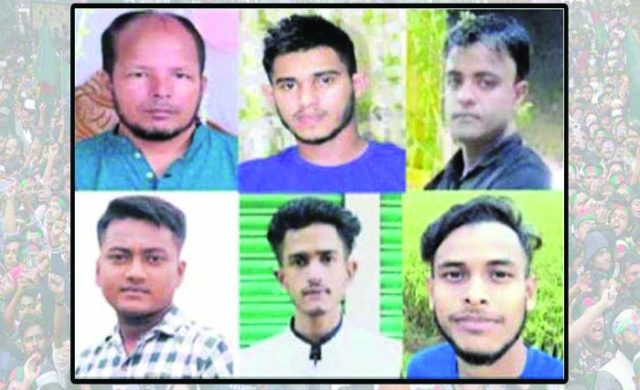 বিচারে গতি ও স্মৃতিচত্বর চান সিলেটের ৭ শহীদের স্বজনরা