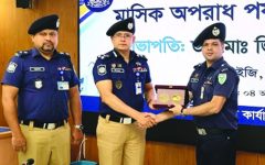 সিলেট রেঞ্জের শ্রেষ্ঠ ওসি গোয়াইনঘাট থানার ওমর ফারুক