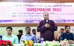 জুলাইকে কেউ রাজনৈতিক স্বার্থে ব্যবহার করবেন না: এমপি এমরান