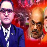 চাকরি ছাড়লেন বিতর্কিত সাংবাদিক ময়ূখ