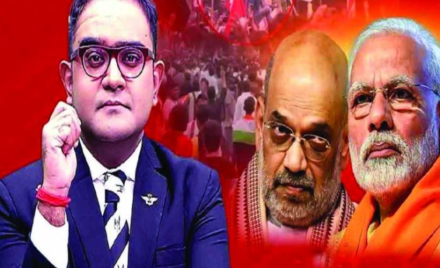 চাকরি ছাড়লেন বিতর্কিত সাংবাদিক ময়ূখ