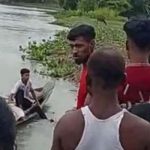 গোসল করতে নেমে নিখোঁজ শিশু, দু’দিন পর ভাসল লাশ