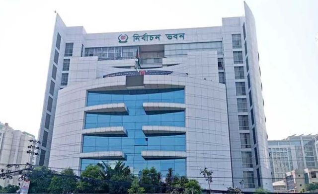 ইউপি নির্বাচনের জামানত বাড়ল, ব্যয়ের সীমা ১০ লাখ টাকা