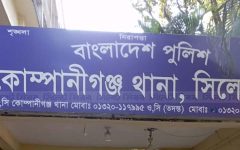 কোম্পানীগঞ্জে ১ হাজার টাকা নিয়ে সংঘর্ষ, আহত প্রায় ৩০
